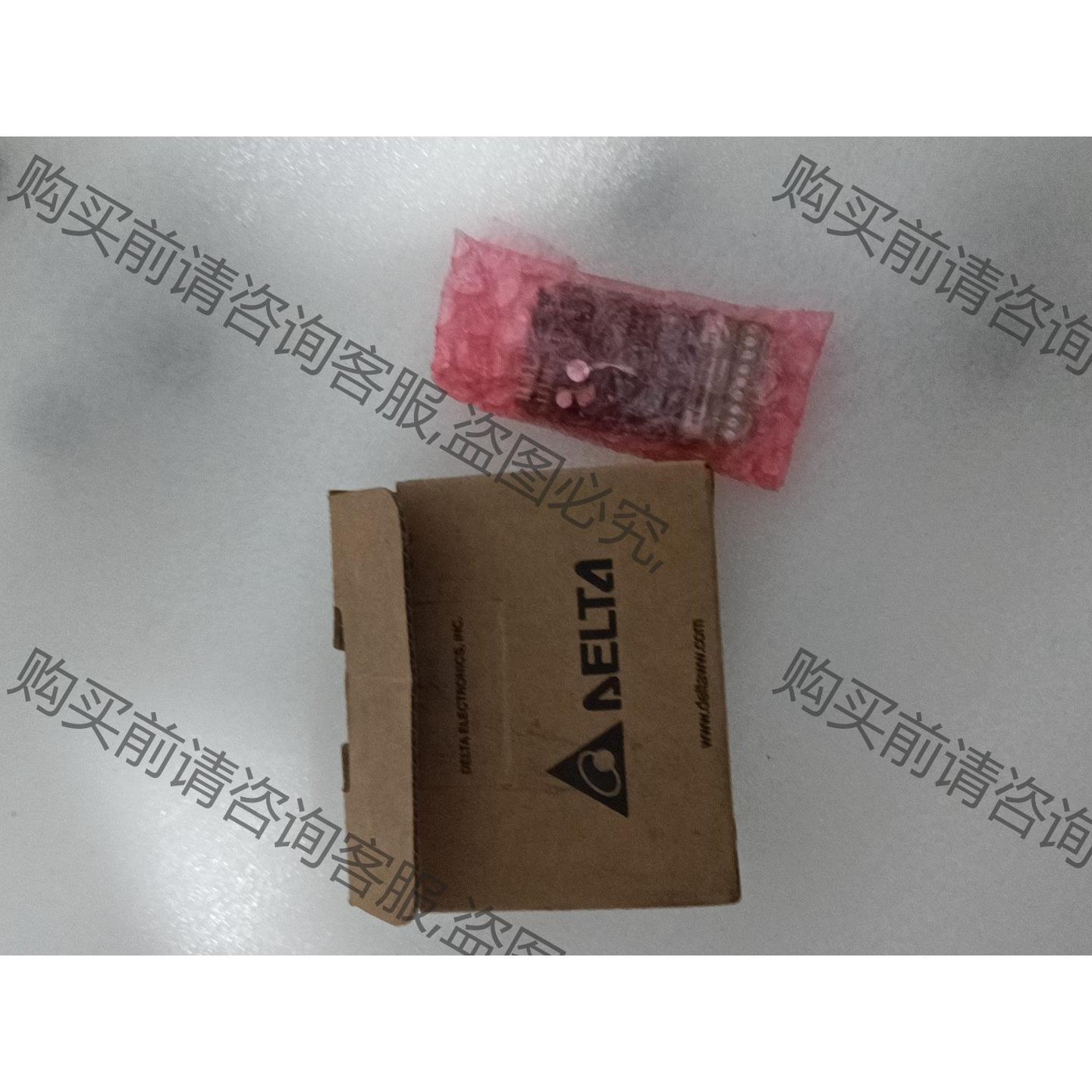 议价台达温控模块插件DTE20V，全新包装！ 议价出售