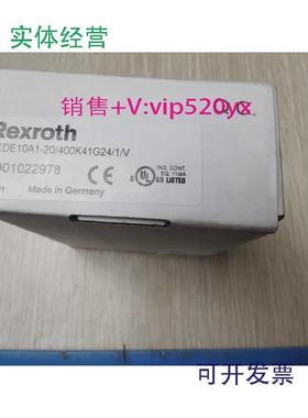 现货供应Rexroth力士乐R901022978压力传感器HEDE10A1-20/400K41G