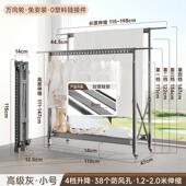 晾衣架阳台落地折叠卧室内户外晒被子挂凉衣架晒衣架阳台家用