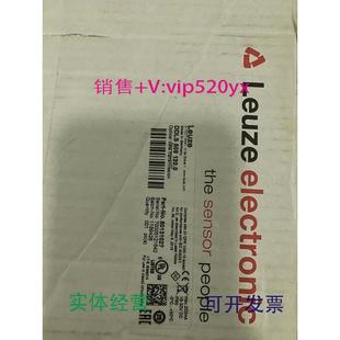 现货供应LEUZE光通讯DDLS508120.0全新议价