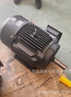 上海华滨电机yx3/ye3-90l2-2.2kwie3能效三项异步电机现货