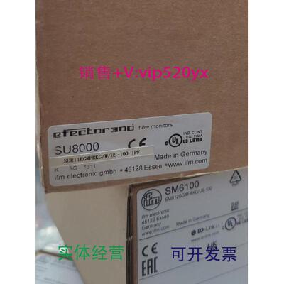 现货供应IFMSU8000SU7000SU7020SU9000全新易福门现货