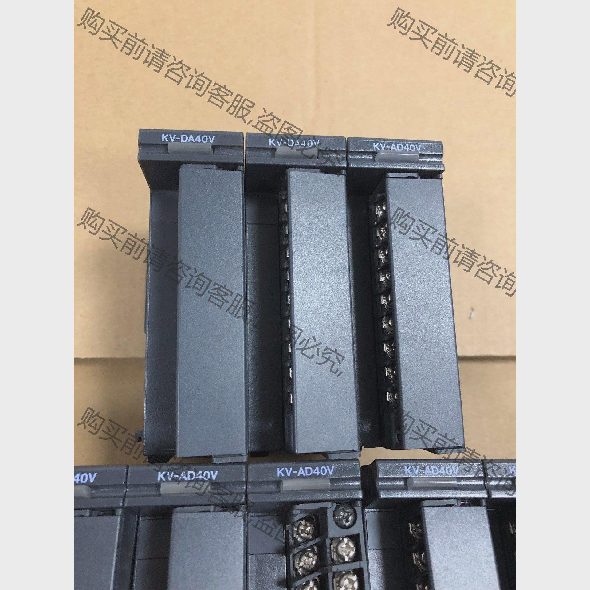 议价KV-AD40V  KV-DA40V 基恩士PLC模拟量模块 拍前询价