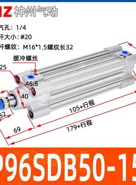 日系气动标准气缸CP96SDB32/40/50/63/80*100-50-75-125-150-200C