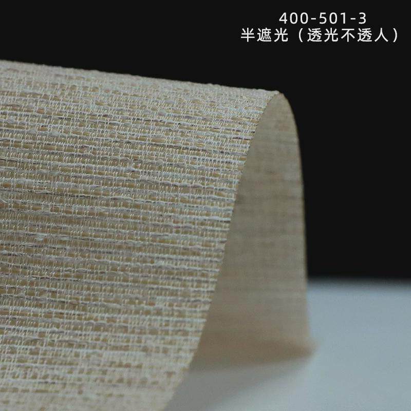 升降罗马帘窗帘别墅阳台遮光透景折叠客厅罗马帘梦蝶帘酒店书房