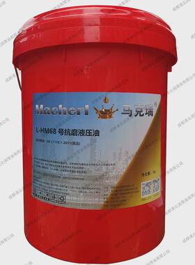 马克瑞螺杆式空气压缩机油DAH324668号46#空压机冷却液