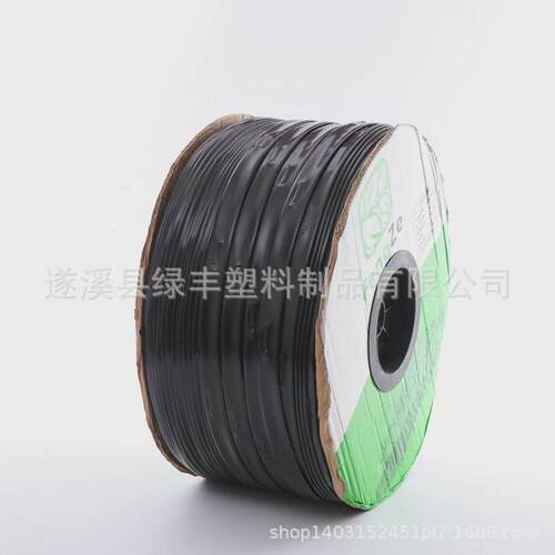贴片式贴片滴管带15间距2000米双孔滴灌带单孔内镶式滴灌带滴带