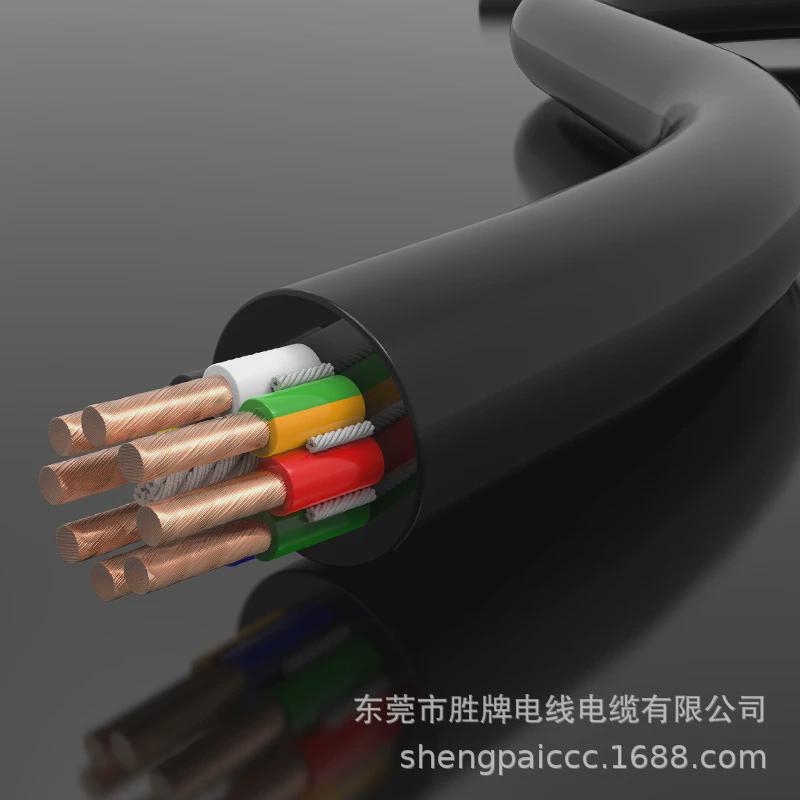 胜牌电缆耐油高柔性电缆柔性拖链防水2464-26a/3c黑柔软控制线