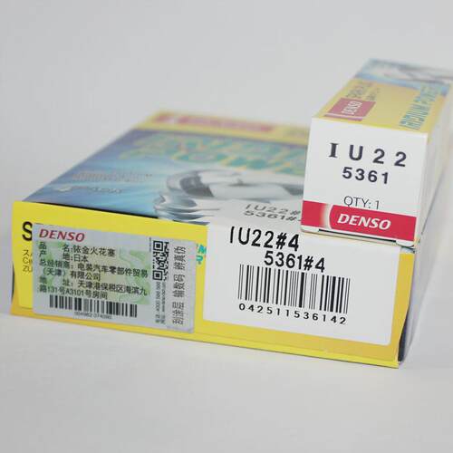 电装铱金火花塞IU22 24 27 IUF22 IUH24 27 IX24B黄龙闪赛追600骁