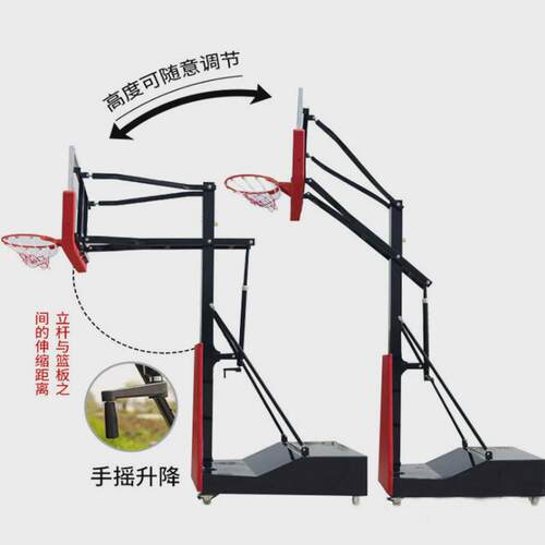 厂家直销成人比赛篮球架幼儿园凹箱移动儿童篮球架手摇升降篮球架