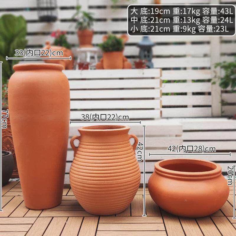 厂家直供大口径陶瓷花盆红陶园艺摆件吸水透气粗陶盆红陶花盆