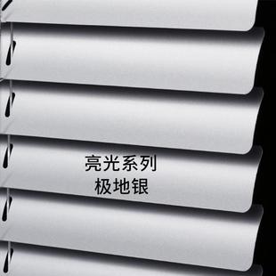 电动铝百叶窗帘铝合金百叶窗自动升降智能遥控遮光办公浴室卷帘子