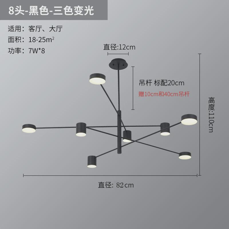 北欧风格吊灯客厅卧室吸顶个性创意家用大气现代简约书房餐厅灯具