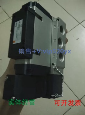 现货供应供应SMC电磁阀VFR3200R-5FZVFS3110-5DZVFS3110-4DZ现货