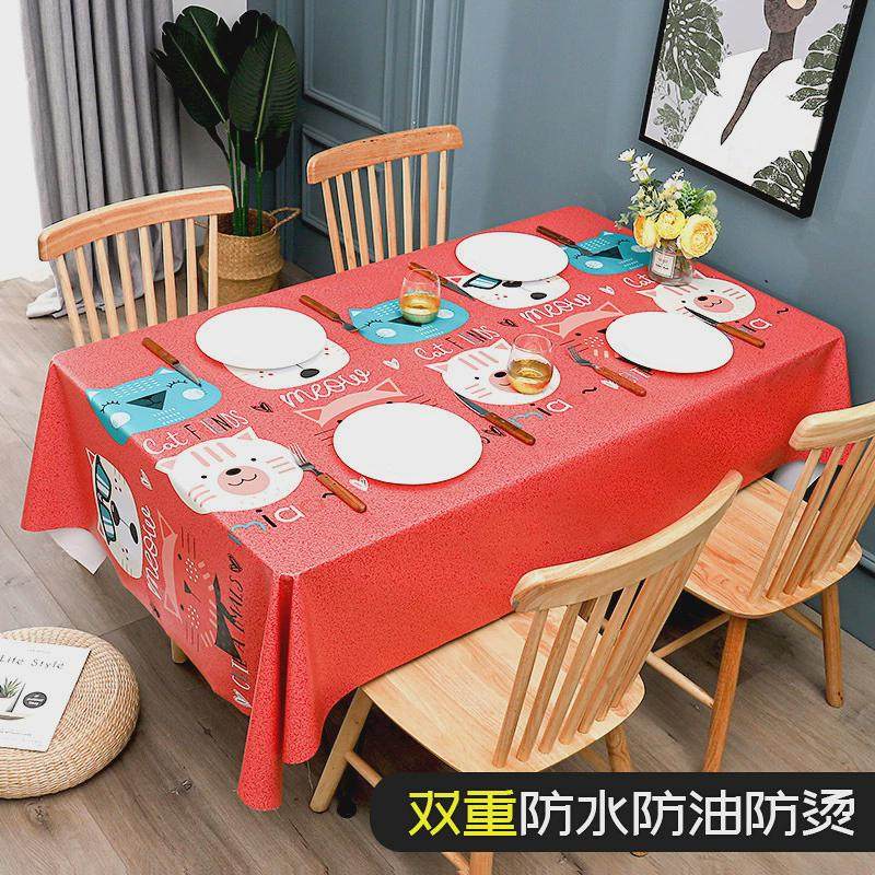 定制桌布防水防油免洗客厅家用pvc茶几垫北欧书桌ins长方形餐桌布,居家布艺,桌布,淘宝优惠券,粉丝福利购,淘宝优惠卷