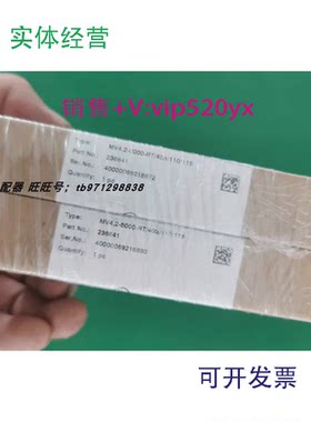 现货供应ML17-8-450/115/127UCC2500-50GK-B26-8MOLMV4.2-8000-RT