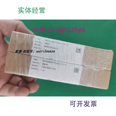 现货供应ML17-8-450/115/127UCC2500-50GK-B26-8MOLMV4.2-8000-RT