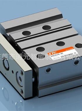 热销原装tpc三轴导杆气缸ngqm/ngql80-25/30/40/50/75/100125/150