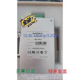 t5EDS 208A 现货供应现货 205b SCEDS MOXAeds