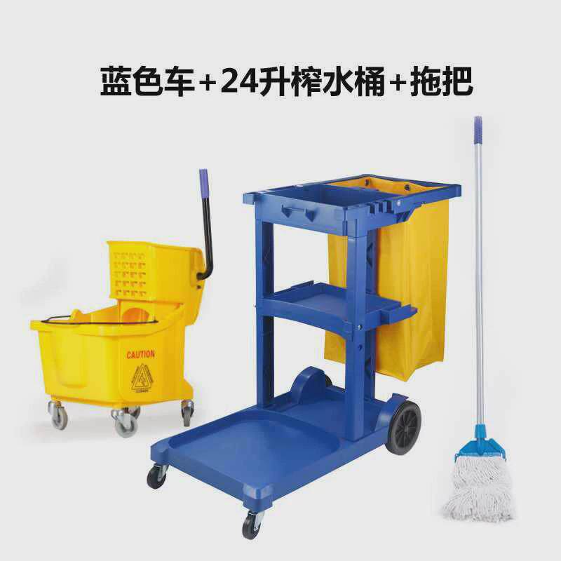多功能清洁手推车工具车车酒店物业餐厅保洁清包车布草服务车