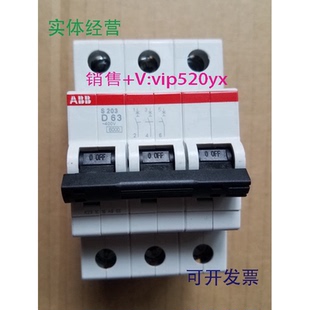 现货供应ABB微型断路器S203 D633P63A