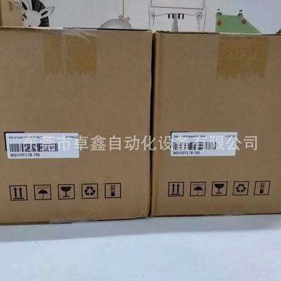 md310t3.7b-700汇川现货变频器议价