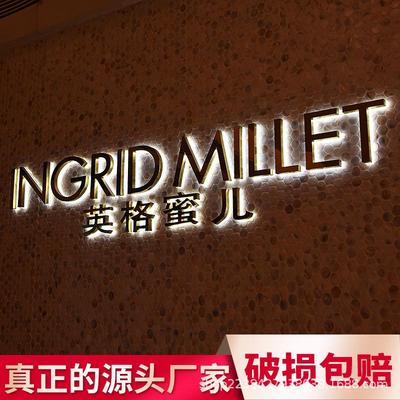 迷你发光字led不锈钢字招牌门头亚克力广告牌制作户外悬挂树脂字