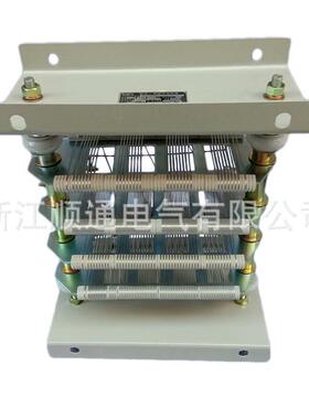 不锈钢电阻器rt52rs54rq54电机调整制动电阻箱rt54-160m2-6/1b