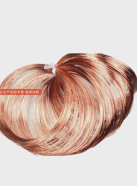 东莞t2导电裸紫铜丝0.25mm0.50.60.8退火铜丝紫铜线压扁调直