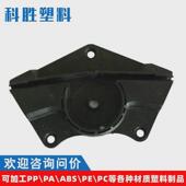 精密塑料模具工厂余姚电子产品日用品塑料件外壳注塑模具制造设计