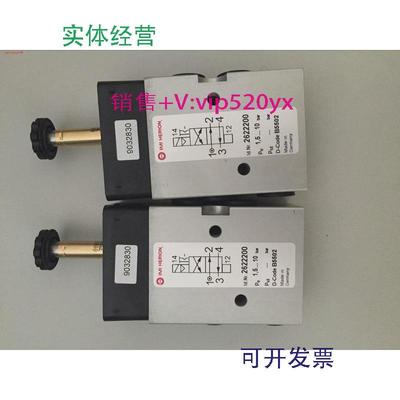 现货供应2623000,2622000,2622200,2623079诺冠电磁阀,2622000.30
