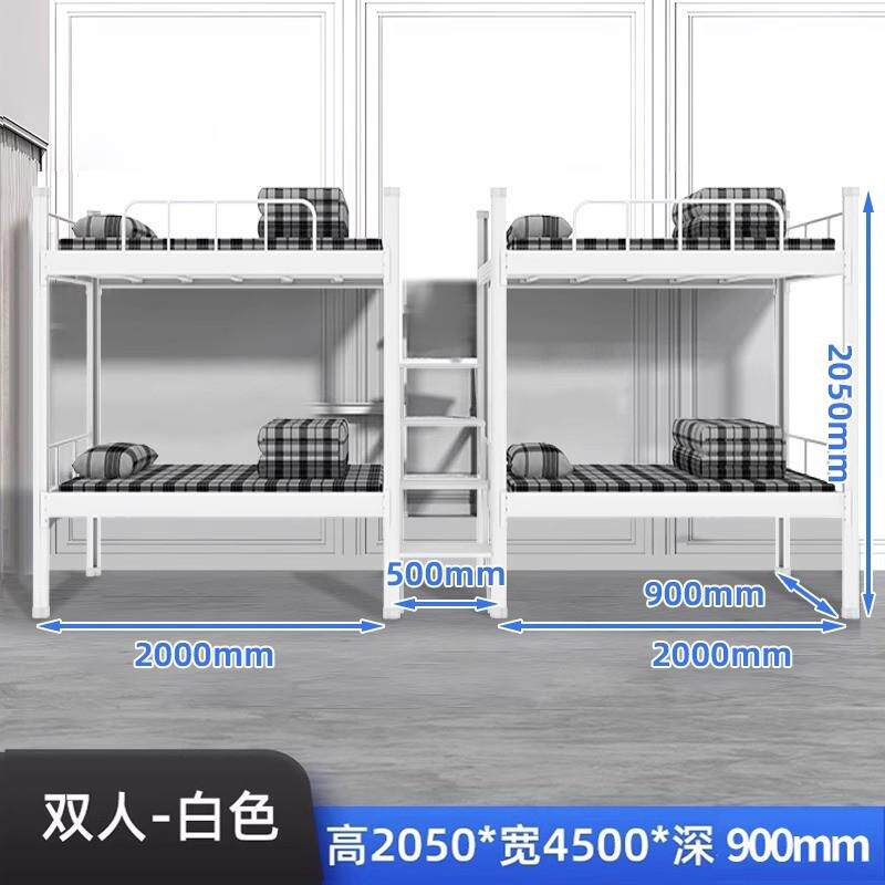上床下桌书柜高低组合铁架床双层大学生床宿舍钢制一体学校公寓床