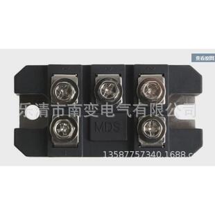供应厂里mds150a-1600v整流桥250a单相三相整流模块大功率模块