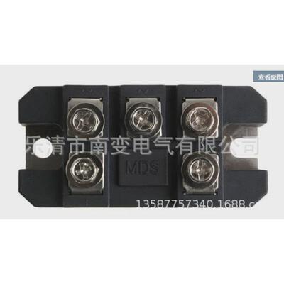 供应厂里mds150a-1600v整流桥250a单相三相整流模块大功率模块
