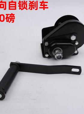 自锁手摇绞盘800磅10米钢丝绳绞车刹车双向自锁卷扬机800LBS