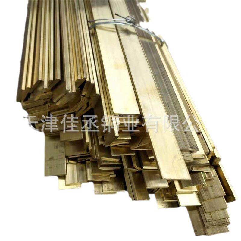 h59h62高硬度排地板缝镶嵌装饰黄铜条铜方棒黄铜可零切