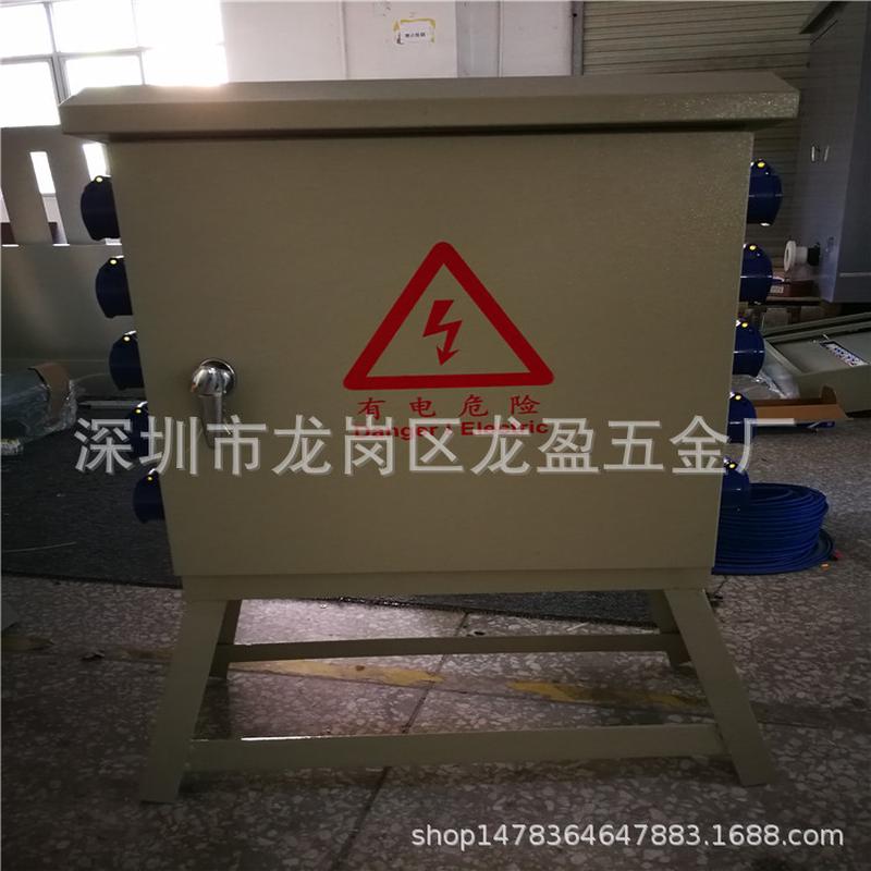 工地临时配电箱配电柜户内电箱工程厂家供应不锈钢成套配电箱
