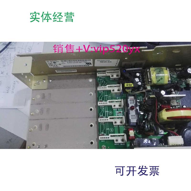 现货供应雅达MP4iMP4系列电源前端73-540-410议价和维修源头货