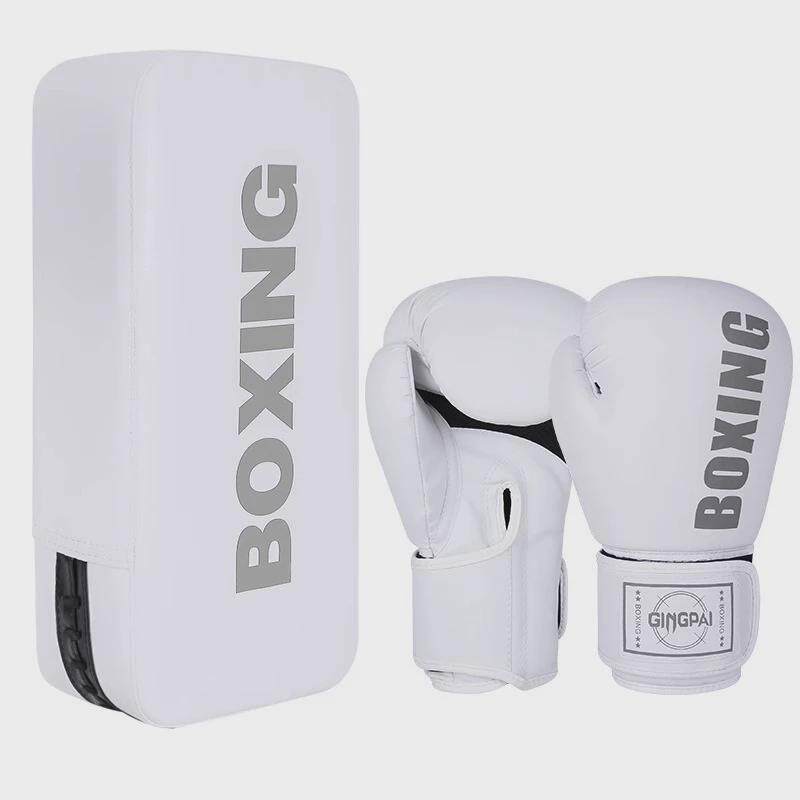 拳击手套搏击训练套装成人儿童拳套拳击靶散打脚跆拳道沙袋靶器材