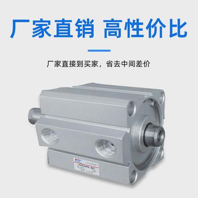 气可立型治具气缸气动双轴治具气缸jdd80-40厂家直销双作用气缸