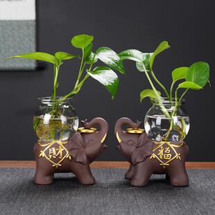 花瓶花器紫砂陶瓷摆件客厅插干花餐桌家居装 饰品绿色绿萝水培