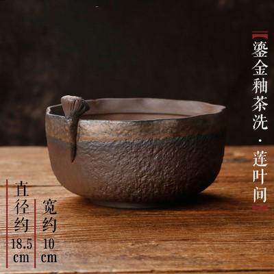 粗陶茶洗笔洗家用水缸盆建水茶水盂茶渣桶陶瓷茶具配件大号茶碗杯