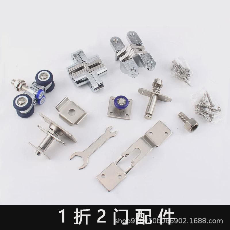 折叠门推拉门折叠吊轮配件全套房间门隔断配件移动门导轨铰链吊轮