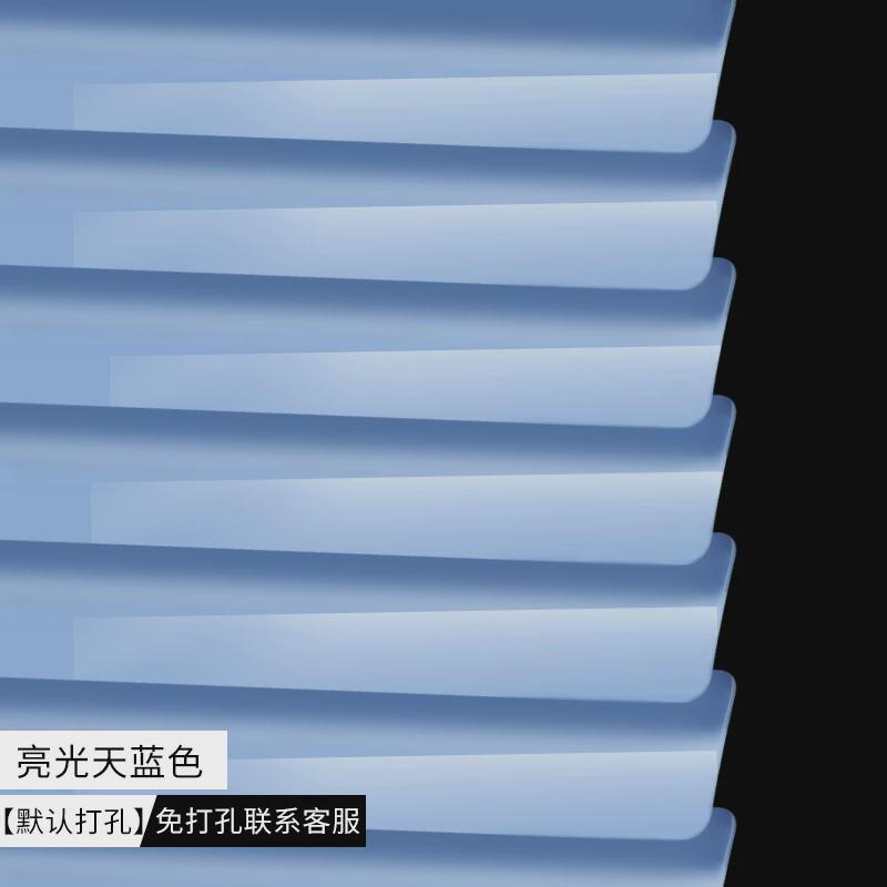 上窗帘下拉帘卷百叶窗帘遮光升降卷帘免打孔手拉办公室遮光帘防窥