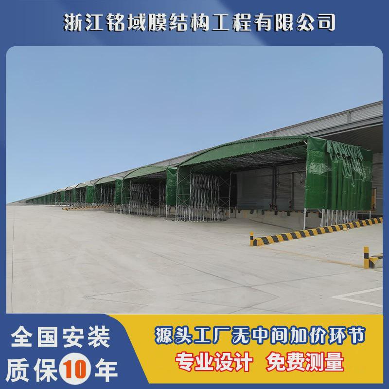 pvc推拉雨篷夜市伸缩折叠帐篷可移动推拉遮阳棚户外遮雨蓬家用