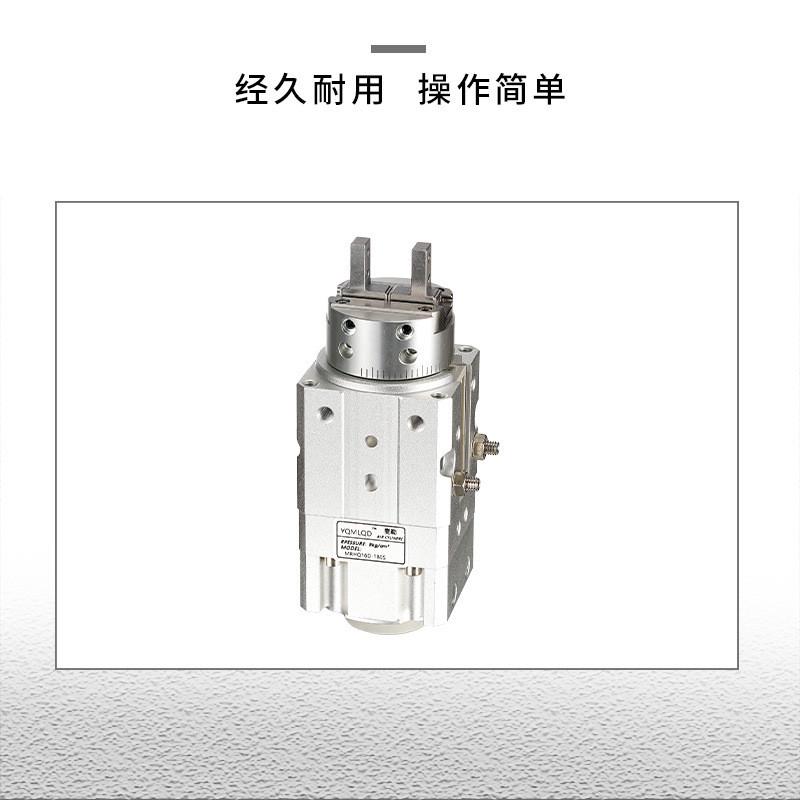 手指型摆动旋转smcx夹紧气缸mrhq1016d20d25d-90s-180s-n-m9bv