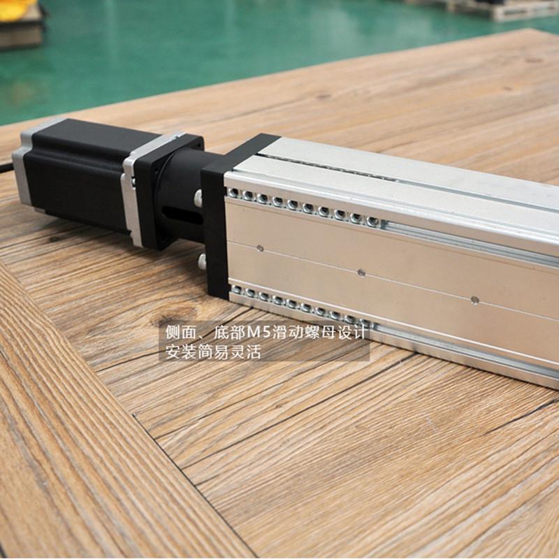 fuyu滚珠丝杆滑台工作台精密电动十字数控直线导轨滑台线性模组