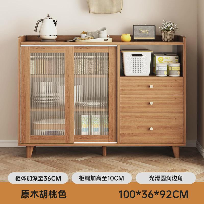 实木色茶水柜小户型橱柜收纳柜厨房储物柜餐边柜酒柜客厅日式边柜