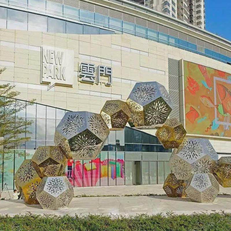 多面体镂空发光不锈钢方块雕塑户外园林广场金属异形景观装饰摆件,家居饰品,装饰摆件,淘宝优惠券,粉丝福利购,淘宝优惠卷