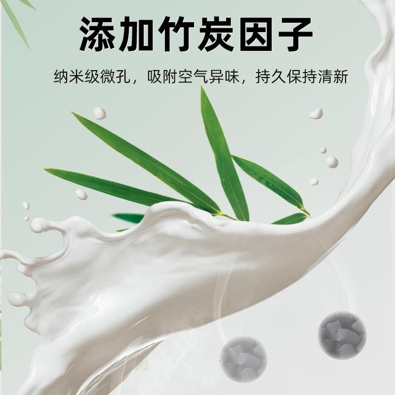 【补贴15%】三棵树乳胶漆二合一室内油漆家用涂料墙漆自刷内墙漆
